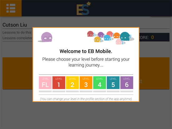 Screenshot #5 pour E Star