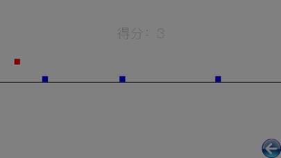 Rhythm Red and Blue Ball Screenshot