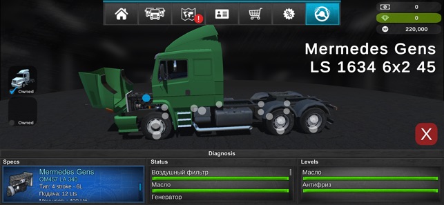 Grand Truck Simulator 2 na App Store