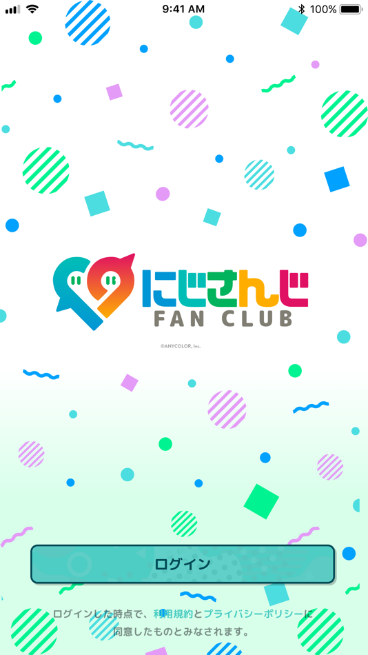 にじさんじ FAN CLUB - 2.1.6 - (iOS)