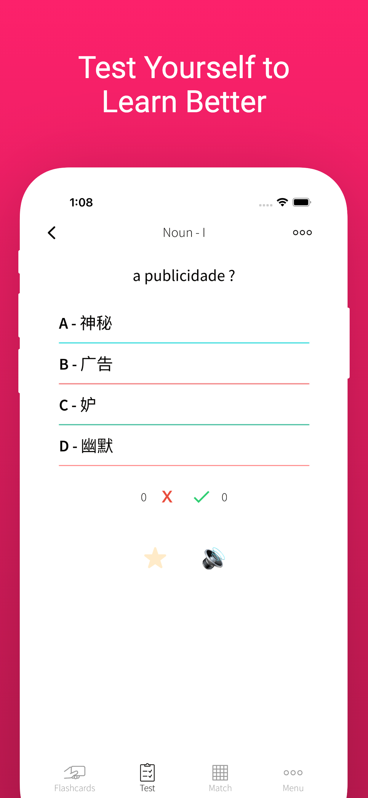 Learn Chinese Portuguese Words