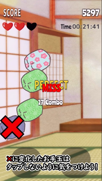 OTEDAMA screenshot-3