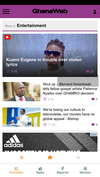 GhanaWeb Screenshot