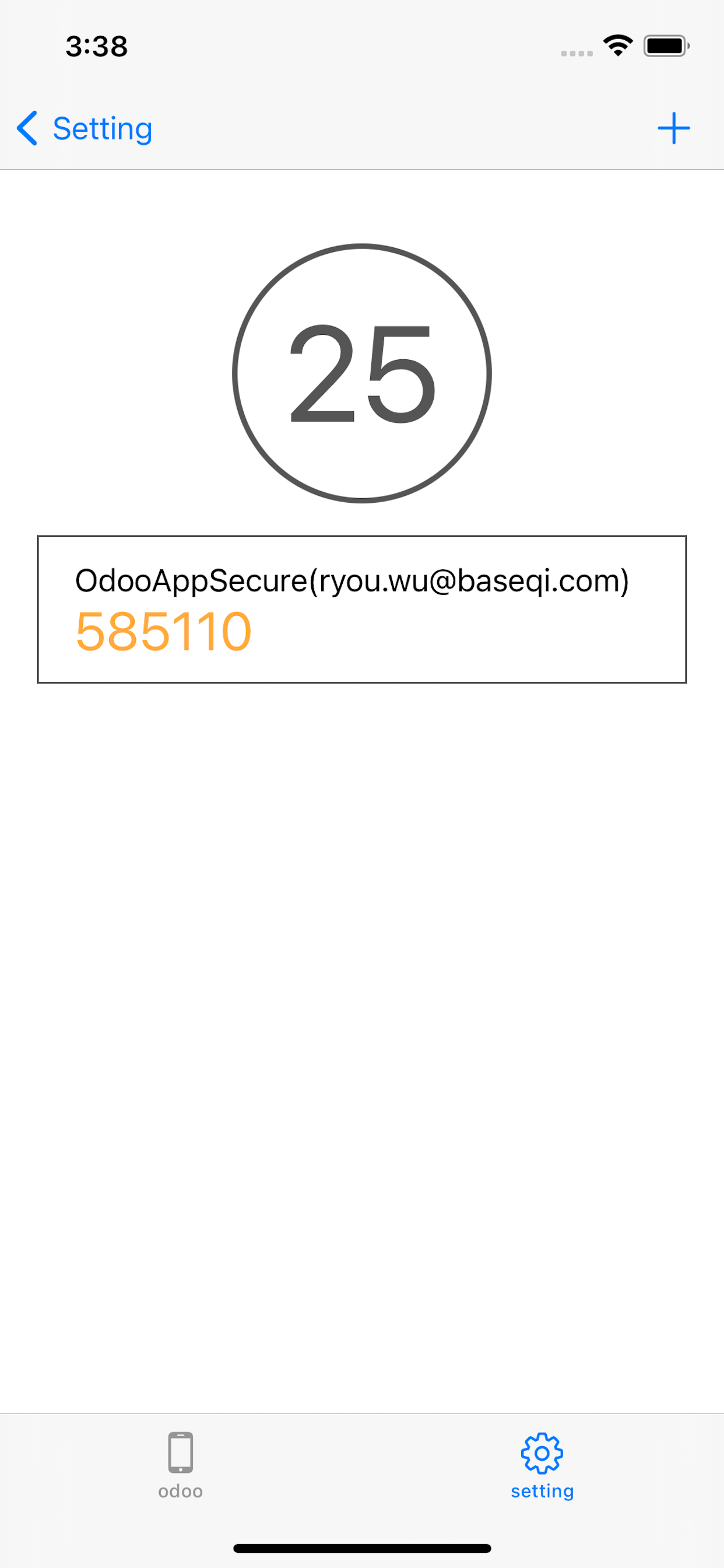 BaseQi Odoo