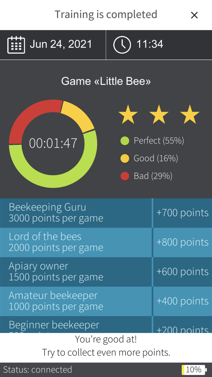 Callibri Biofeedback