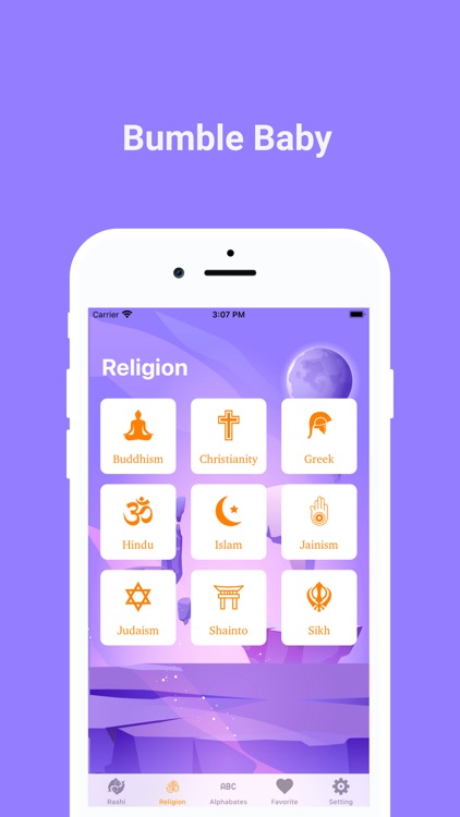 Bumble Baby screenshot-3