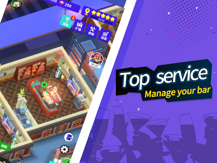 Idle Bar Tycoon-Build Your Bar