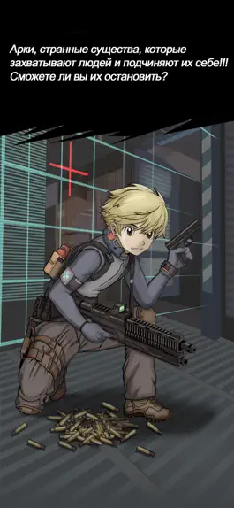 Game screenshot Mystic Gunner:  Roguelike RPG mod apk
