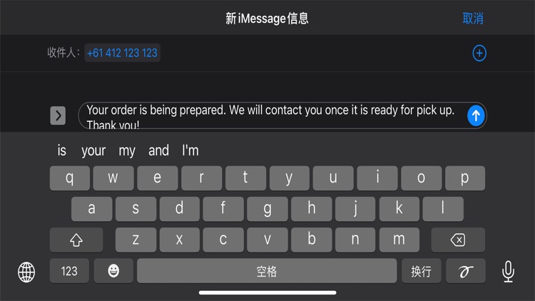 OrderBuddy Dual Display screenshot-6