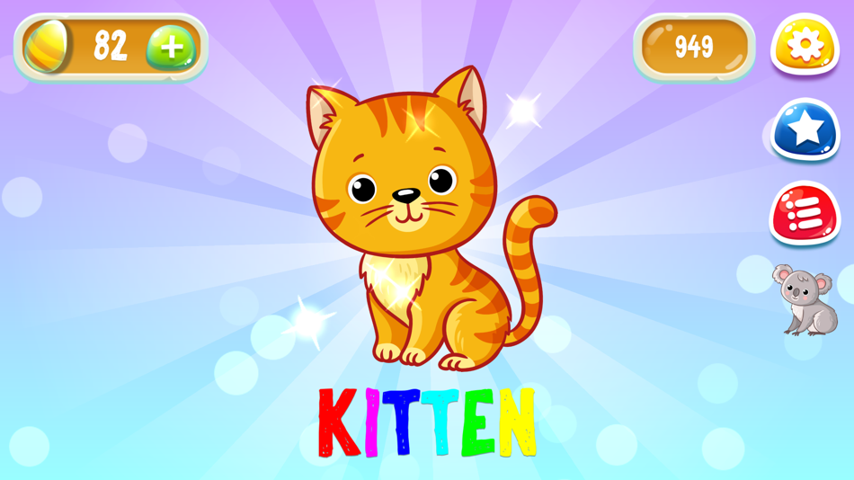 #2. Wonder Surprise - play & learn (iOS) 由: Barys Siamionau