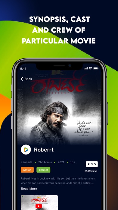 Cinebazzar Screenshot