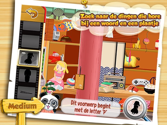 Lola ziet wat jij niet ziet! iPad app afbeelding 4