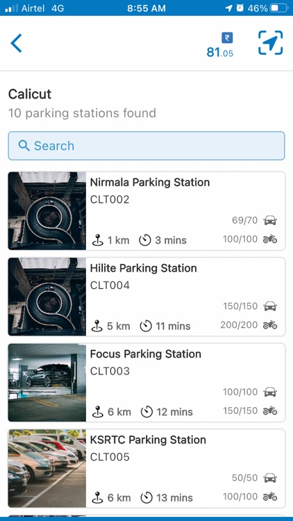 The Parking Company screenshot-6