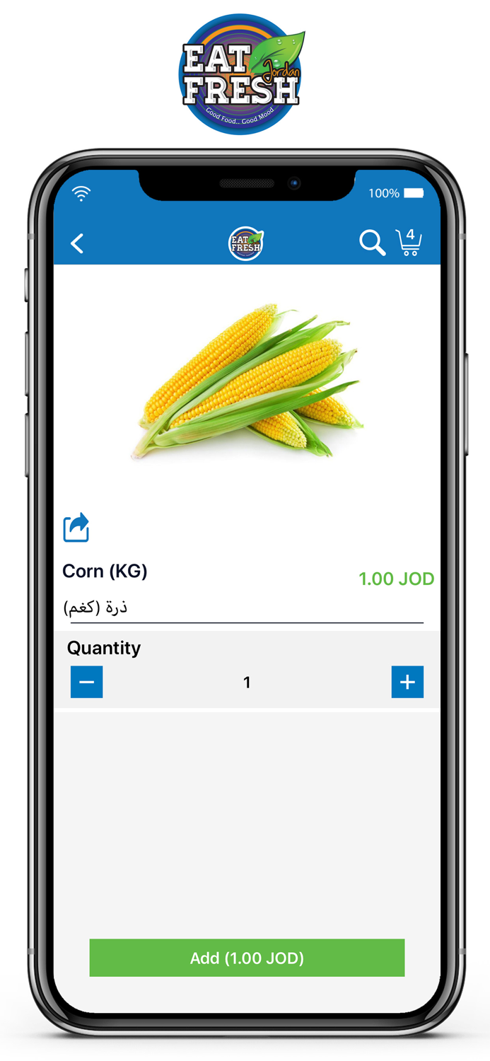 Eat Fresh - ايت فريش