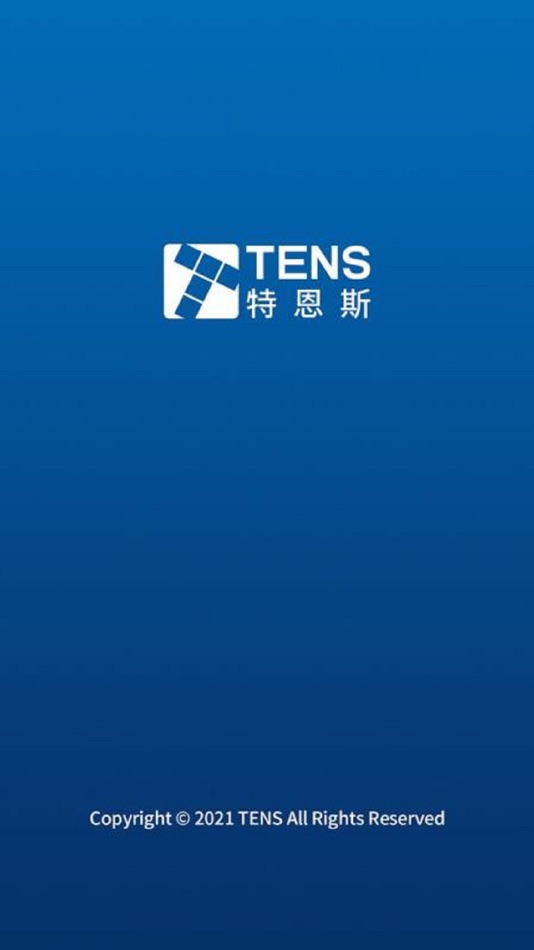 #1. TENS (iOS) 由: 特恩斯智能科技(广东)有限公司