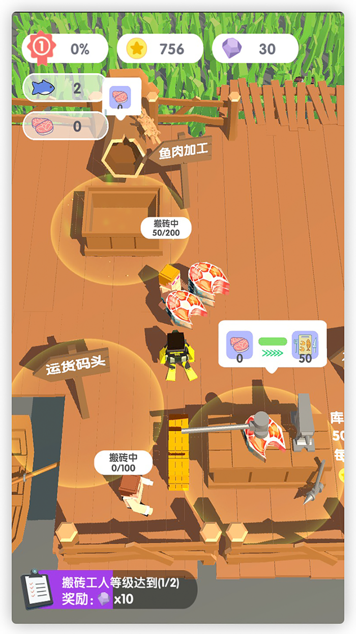 这片鱼塘我承包了