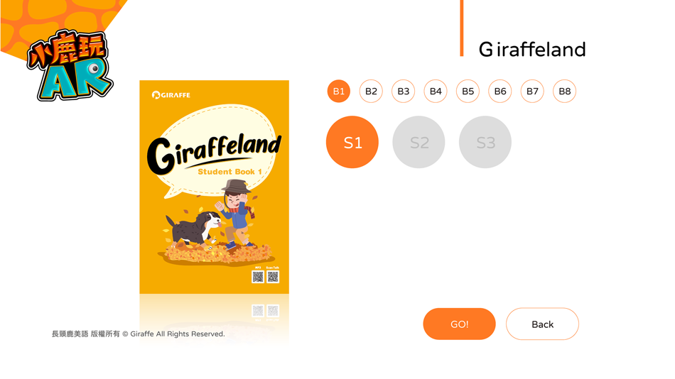 #3. 小鹿玩 AR (iOS) 由: Shanghai Giraffe Education Technology Co., Ltd.