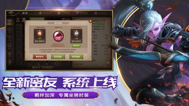 我叫MT4
