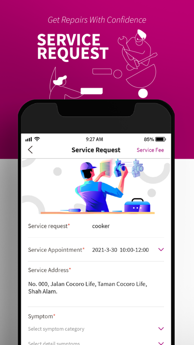 COCORO Life Screenshot