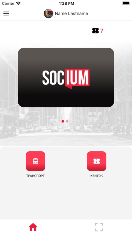 Socium