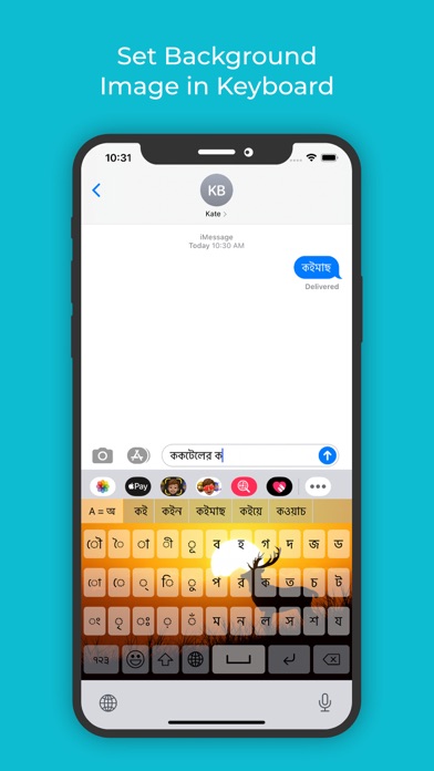 Bengali Keyboar : Translator Screenshot