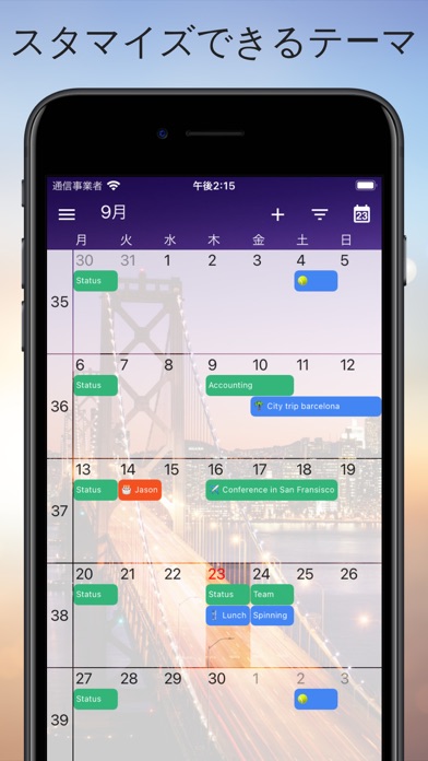 One Calendarのおすすめ画像5