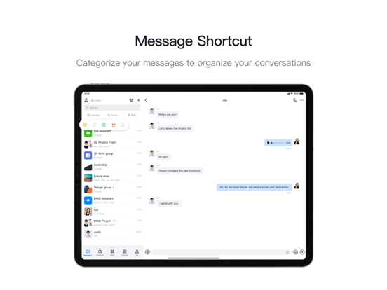 DingTalk screenshot 2