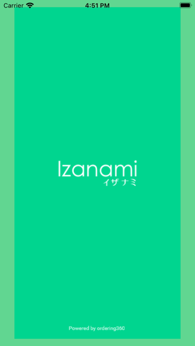 Izanami Screenshot