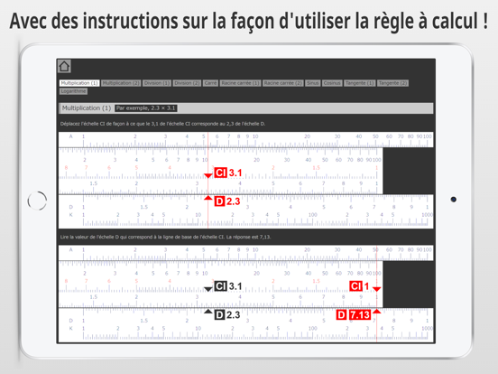 Screenshot #5 pour Règle à Calcul Intelligente
