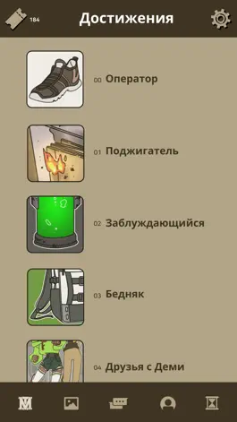 Game screenshot Not Exactly A Hero: novel game hack