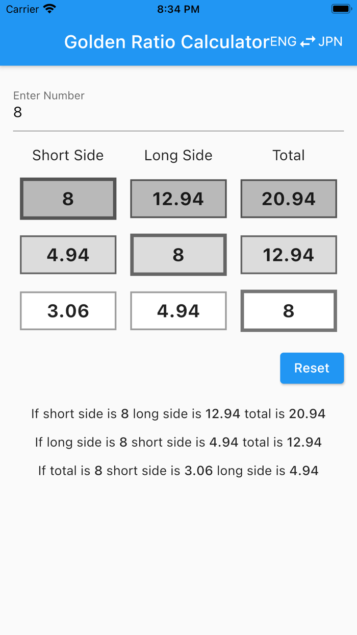 Simple Golden Ratio Calculator