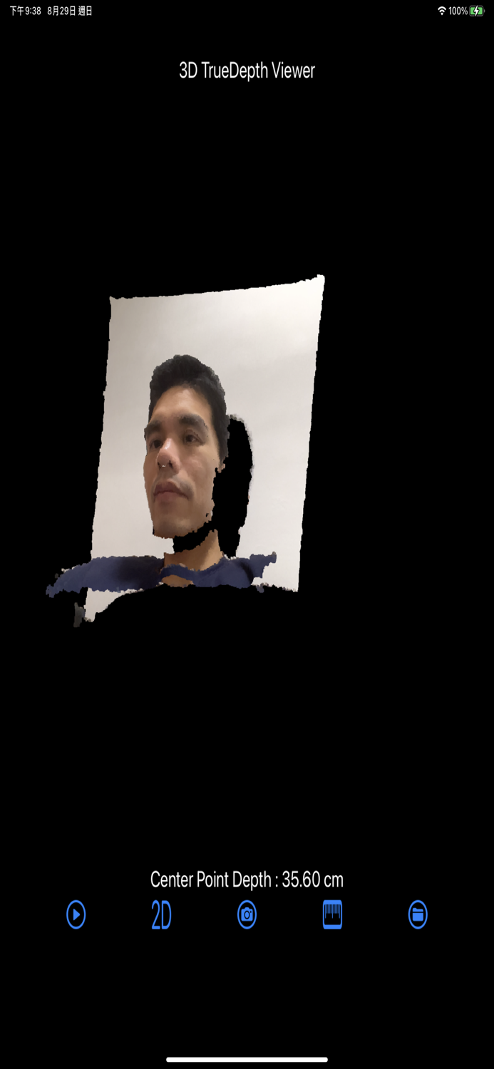 3D Front Depth Camera