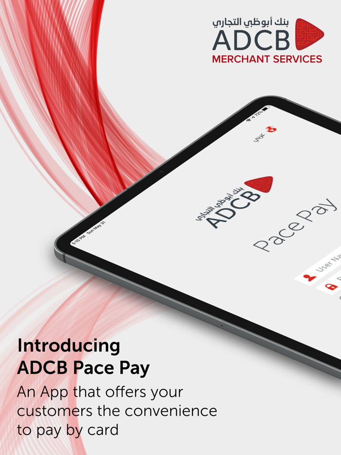 ADCB Pace Pay