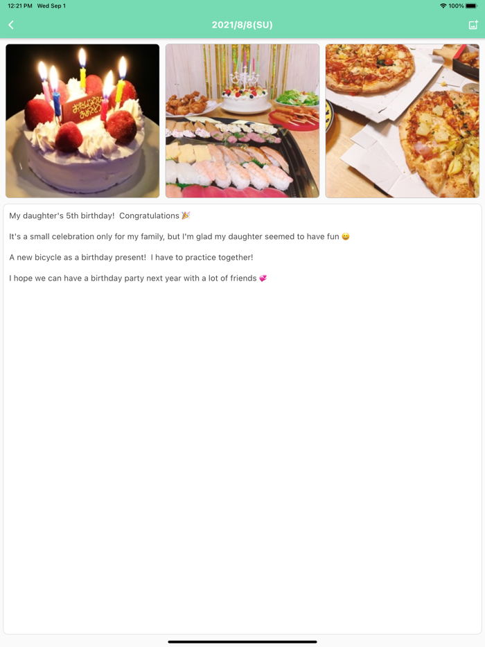 Memory Tiny Photo Diary