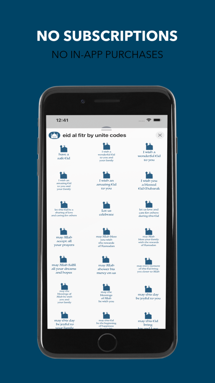 Eid Al Fitr by Unite Codes