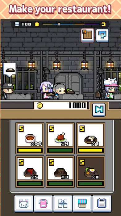 Sukima Restaurant Screenshot