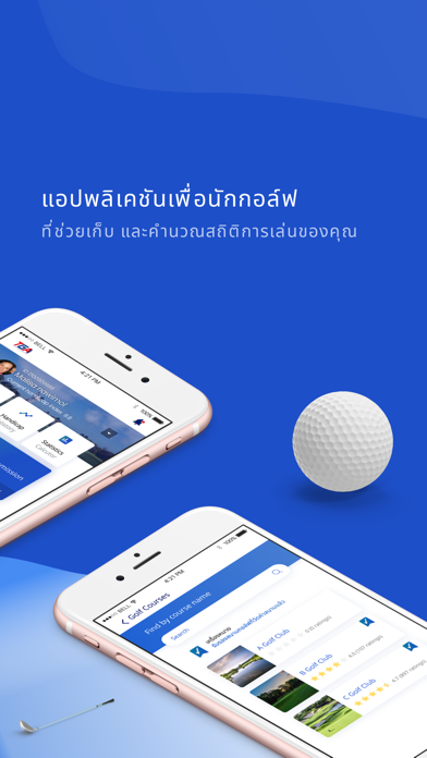 Thailand Golf Association Screenshot