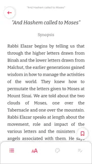 kabbalah zohar reader iphone screenshot 4