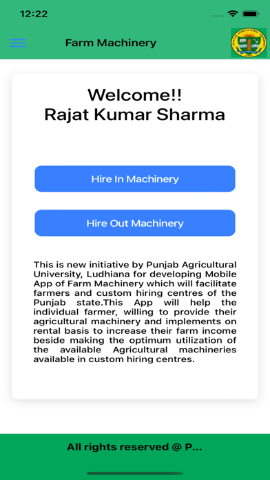 Farm Machinery Screenshot