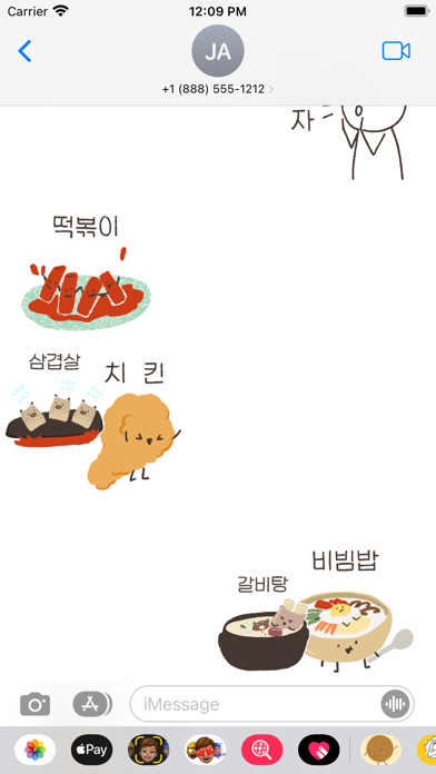Korean Food Emoji Sticker Pack Screenshot