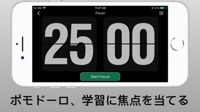 Flip Clock+ ホーム画面デジタル時計ウィジェットのおすすめ画像3