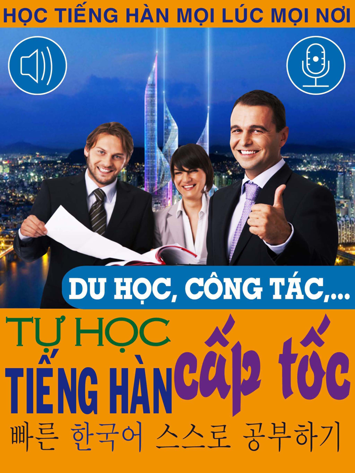 Korean for Studying Abroad