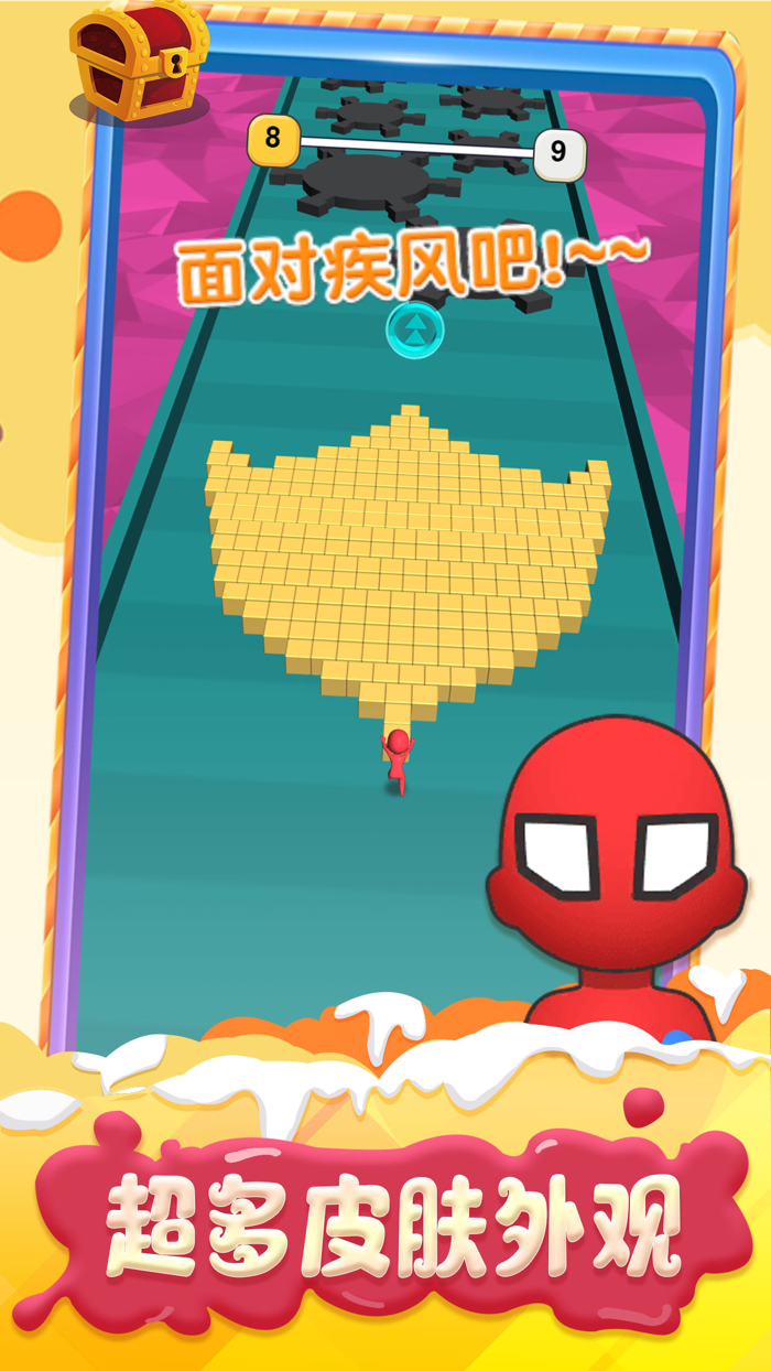 推箱子大作战-经典休闲益智游戏一起来挑战吧！