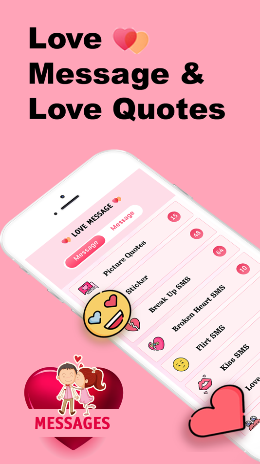 Love Messages and Quotes - 1.3 - (iOS)