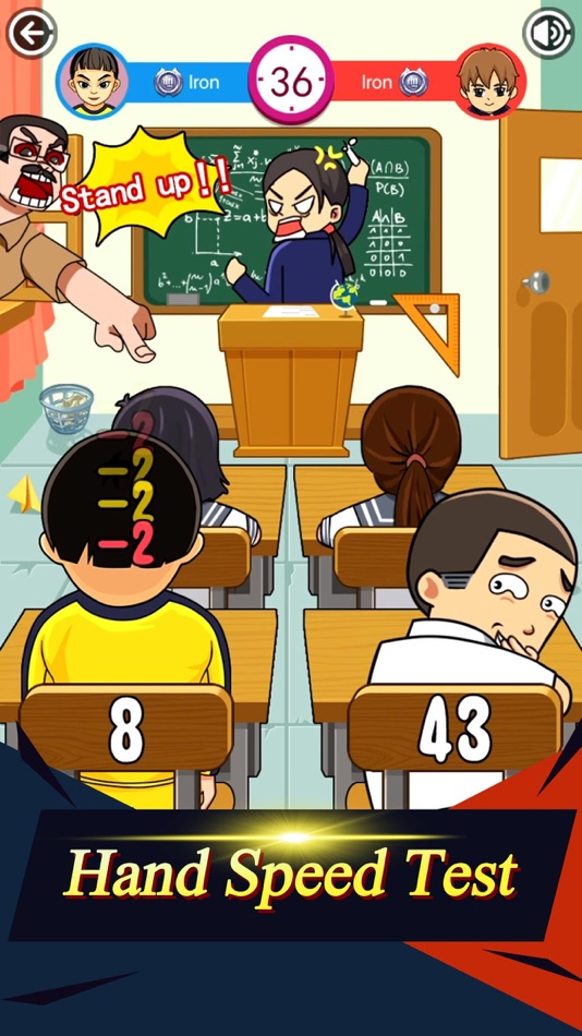 #4. Class.io - Classmate Battle (iOS) 由: 骏 黄