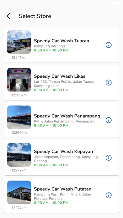 Speedy Car Wash Screenshot
