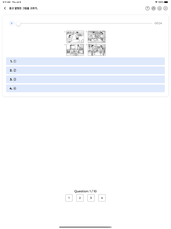 TOPIK 2 TOPIKテストトレーニング韓国語のおすすめ画像2