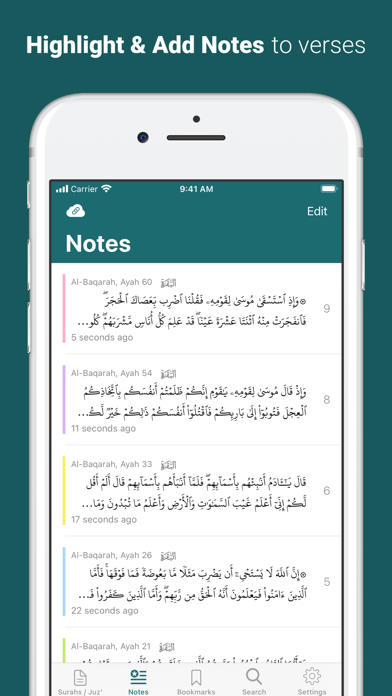 Quran - by Quran.com - قرآنのおすすめ画像3