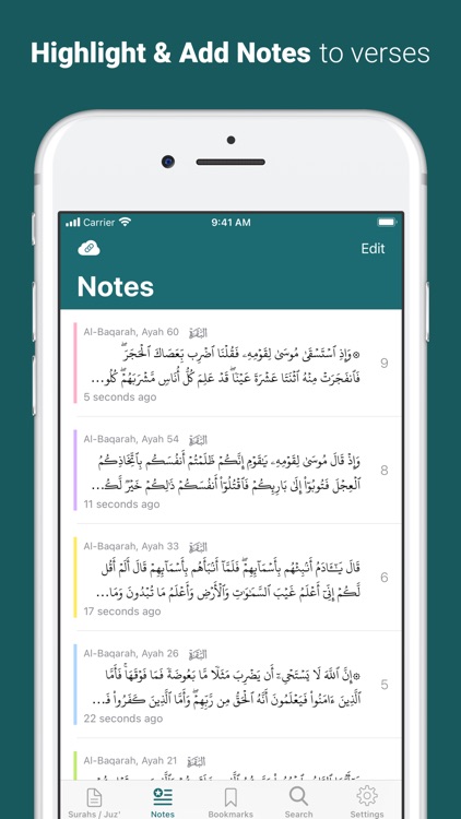 Quran - by Quran.com - قرآن