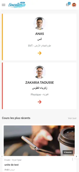 Game screenshot L'excellence apk